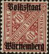 Stamp ID#140408 (1-169-3989)