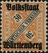 Stamp ID#140412 (1-169-3993)