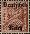 Stamp ID#140451 (1-169-4032)