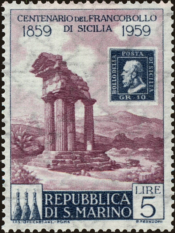 Front view of San Marino 443 collectors stamp