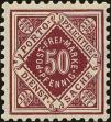 Stamp ID#140493 (1-169-4074)