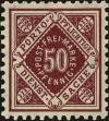 Stamp ID#140494 (1-169-4075)