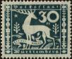 Stamp ID#140505 (1-169-4086)