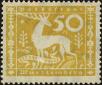 Stamp ID#140506 (1-169-4087)
