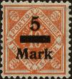 Stamp ID#140517 (1-169-4098)