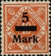 Stamp ID#140518 (1-169-4099)