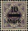 Stamp ID#140521 (1-169-4102)