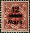 Stamp ID#140525 (1-169-4106)