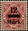 Stamp ID#140527 (1-169-4108)