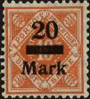 Stamp ID#140530 (1-169-4111)