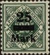Stamp ID#140533 (1-169-4114)