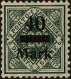 Stamp ID#140537 (1-169-4118)
