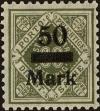 Stamp ID#140541 (1-169-4122)