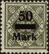 Stamp ID#140543 (1-169-4124)