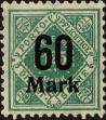 Stamp ID#140545 (1-169-4126)