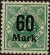 Stamp ID#140546 (1-169-4127)