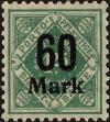 Stamp ID#140547 (1-169-4128)