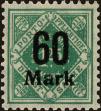 Stamp ID#140548 (1-169-4129)