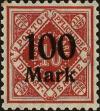 Stamp ID#140552 (1-169-4133)