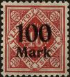 Stamp ID#140553 (1-169-4134)