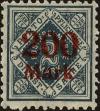 Stamp ID#140557 (1-169-4138)
