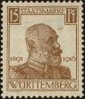 Stamp ID#140607 (1-169-4188)