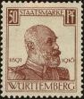 Stamp ID#140611 (1-169-4192)