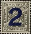 Stamp ID#140615 (1-169-4196)