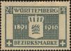 Stamp ID#140623 (1-169-4204)