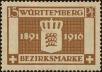 Stamp ID#140624 (1-169-4205)