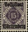 Stamp ID#140632 (1-169-4213)