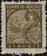 Stamp ID#140645 (1-169-4226)