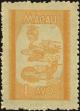 Stamp ID#140648 (1-169-4229)
