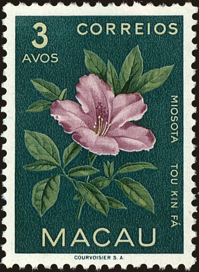 Front view of Macao 373 collectors stamp