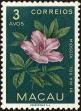 Stamp ID#140656 (1-169-4237)