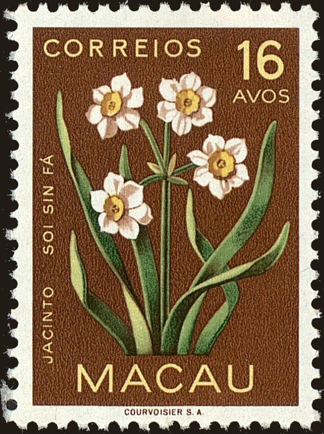 Front view of Macao 376 collectors stamp