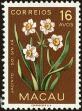 Stamp ID#140657 (1-169-4238)
