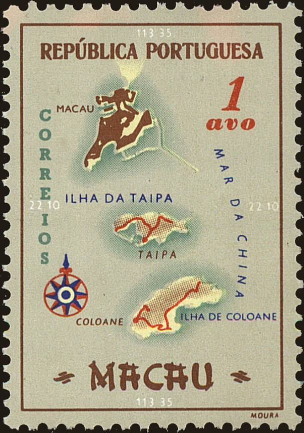 Front view of Macao 383 collectors stamp