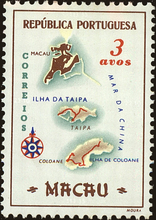 Front view of Macao 384 collectors stamp