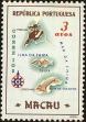 Stamp ID#140659 (1-169-4240)