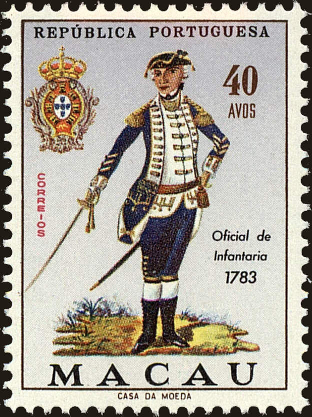Front view of Macao 407 collectors stamp