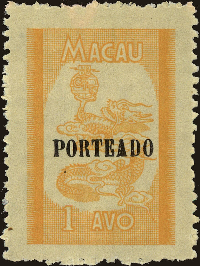 Front view of Macao J50 collectors stamp