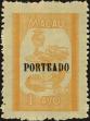 Stamp ID#140667 (1-169-4248)