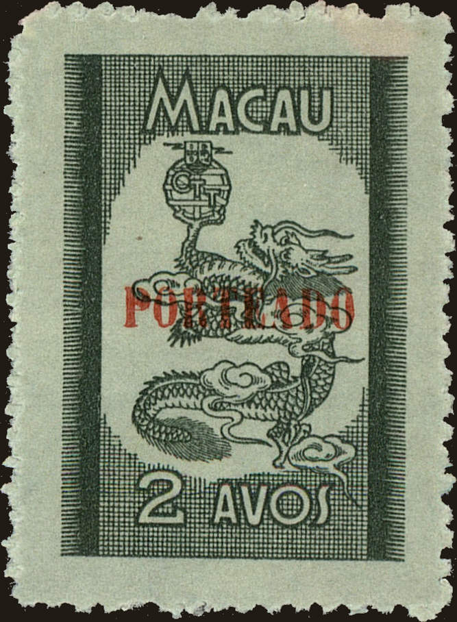 Front view of Macao J51 collectors stamp