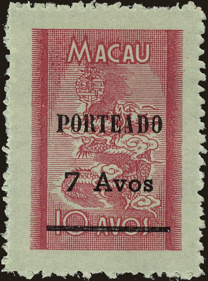 Front view of Macao J52 collectors stamp