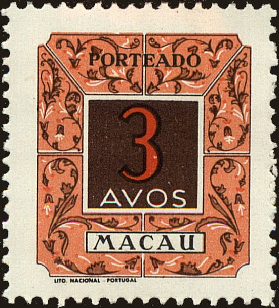 Front view of Macao J54 collectors stamp