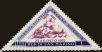 Stamp ID#136845 (1-169-425)