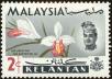 Stamp ID#140695 (1-169-4276)