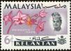 Stamp ID#140697 (1-169-4278)