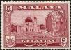 Stamp ID#140705 (1-169-4286)